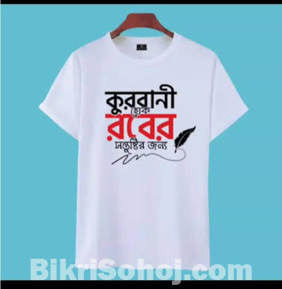Koshai T-shirt